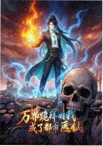 剧场版新增片段对比图